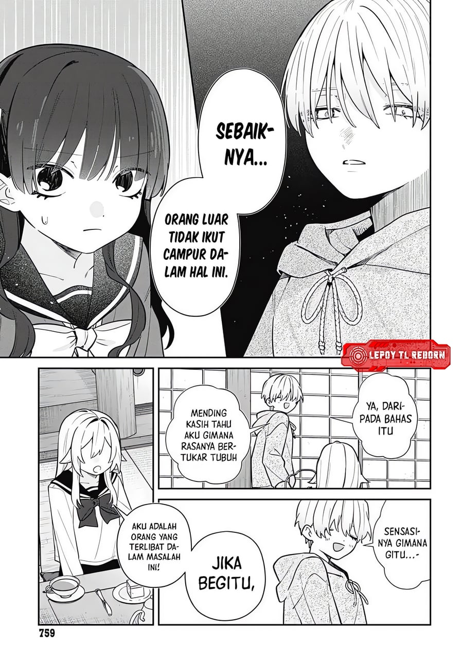 Baca Ai da toka Fukushuu da toka - Chapter 8 halaman 15