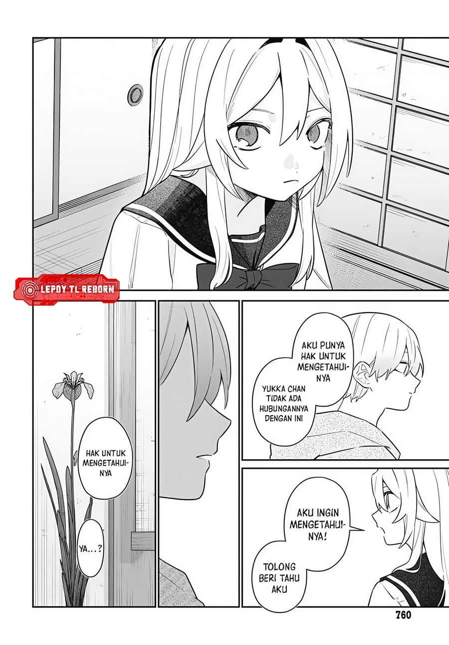 Baca Ai da toka Fukushuu da toka - Chapter 8 halaman 16