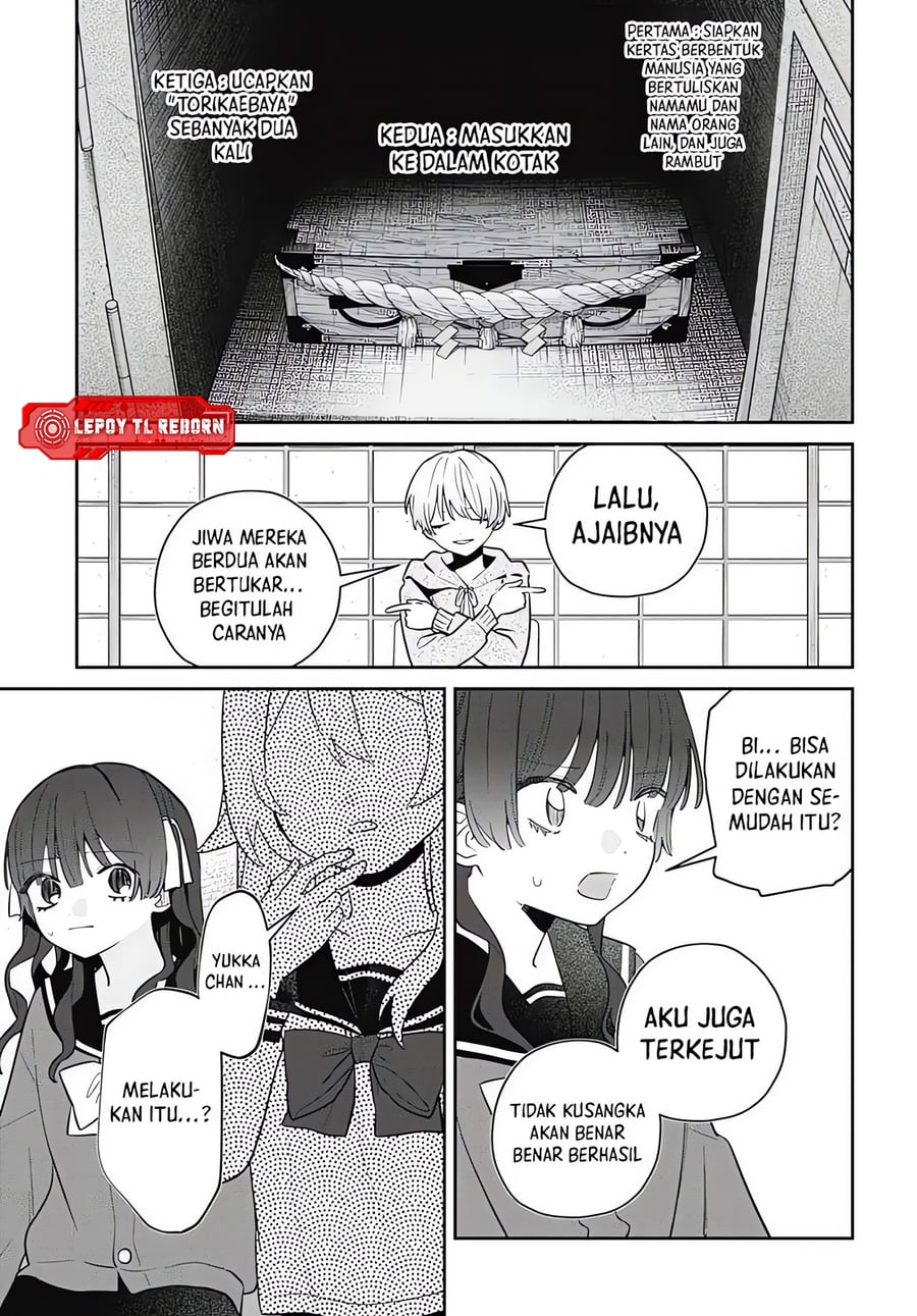 Baca Ai da toka Fukushuu da toka - Chapter 8 halaman 27