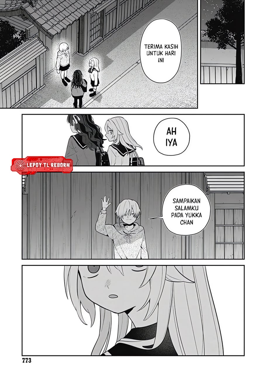 Baca Ai da toka Fukushuu da toka - Chapter 8 halaman 29