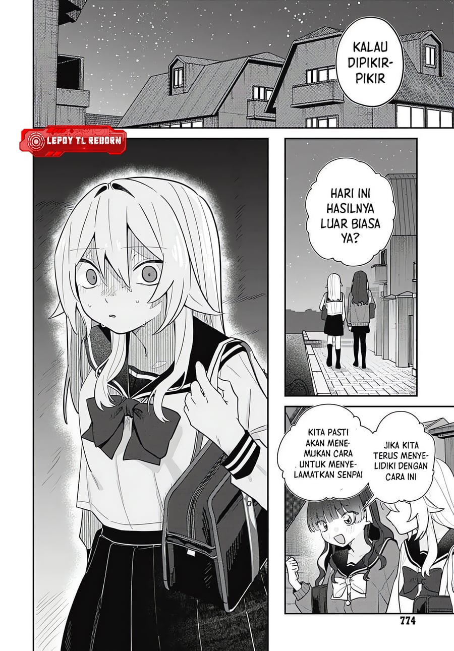 Baca Ai da toka Fukushuu da toka - Chapter 8 halaman 30