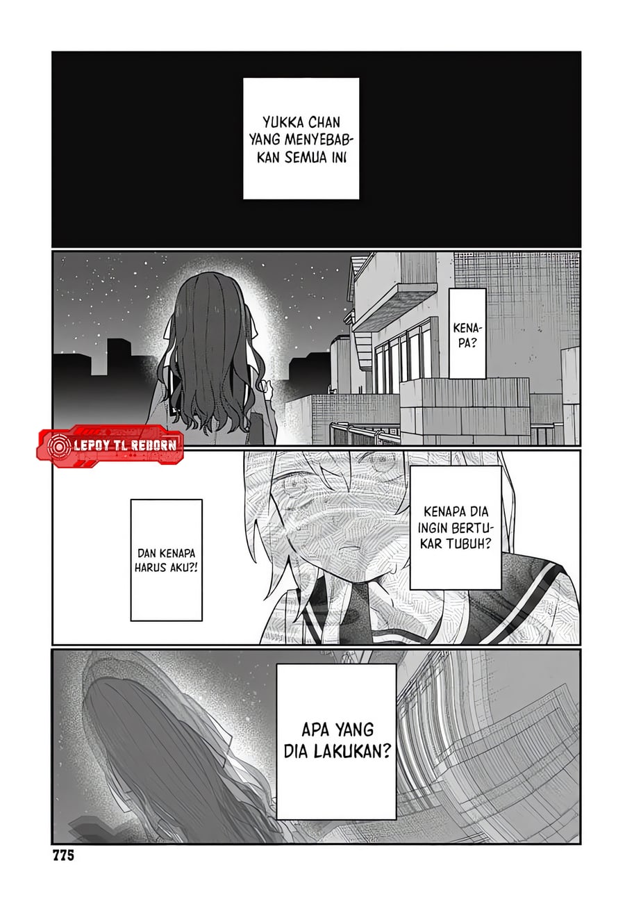 Baca Ai da toka Fukushuu da toka - Chapter 8 halaman 31
