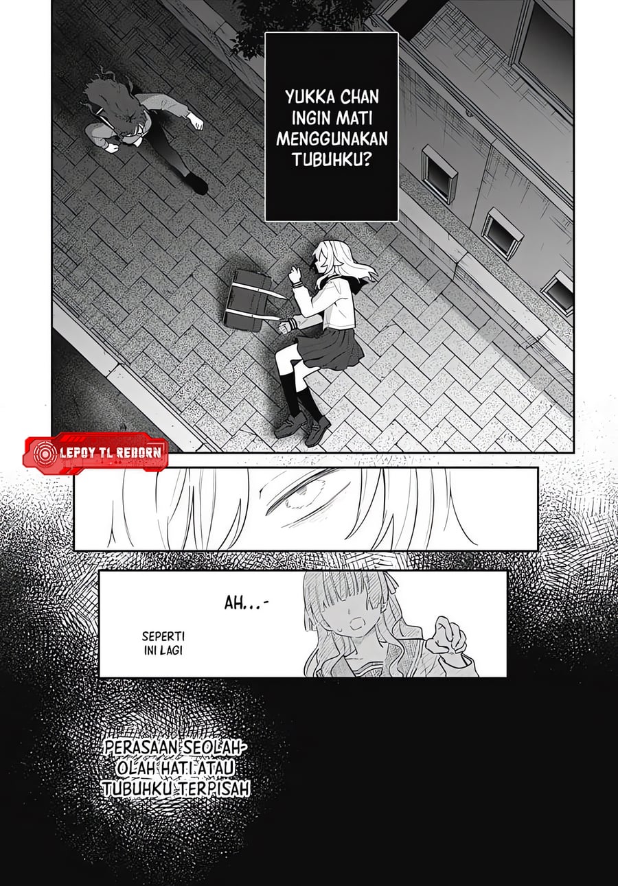 Baca Ai da toka Fukushuu da toka - Chapter 8 halaman 33