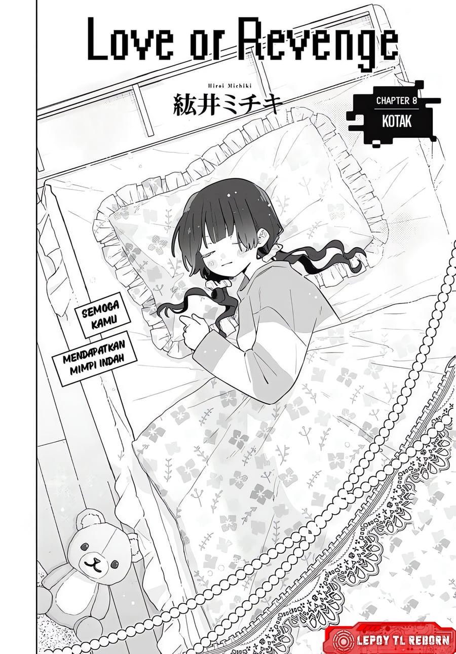 Baca Ai da toka Fukushuu da toka - Chapter 8 halaman 6