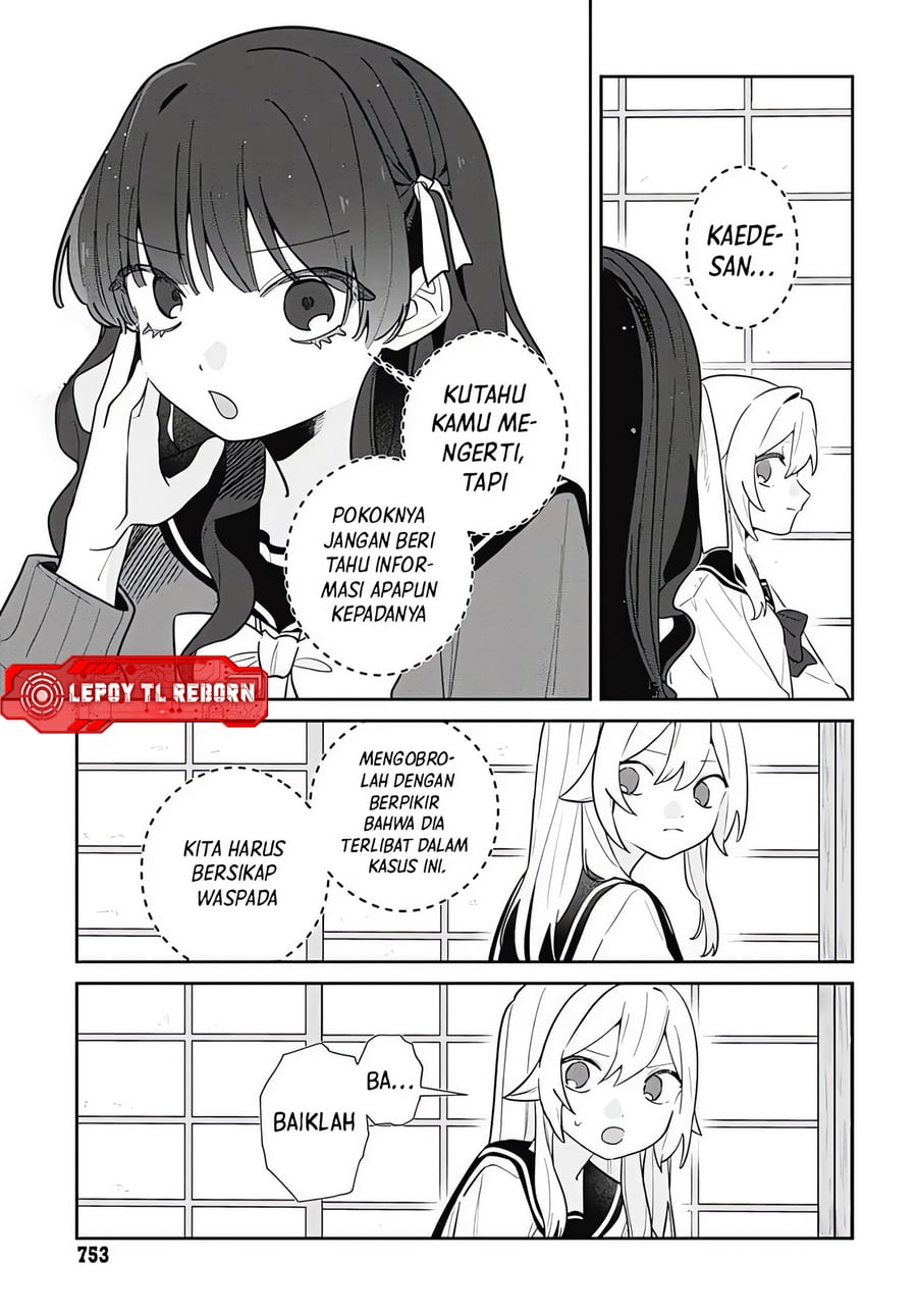 Baca Ai da toka Fukushuu da toka - Chapter 8 halaman 9