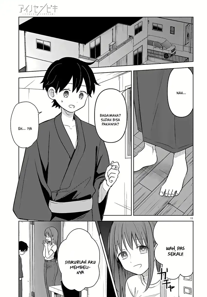 Baca Ai no Senbiki ~Mamakatsu Shitara Mama ga Dekita Hanashi~ - Chapter 11 halaman 13