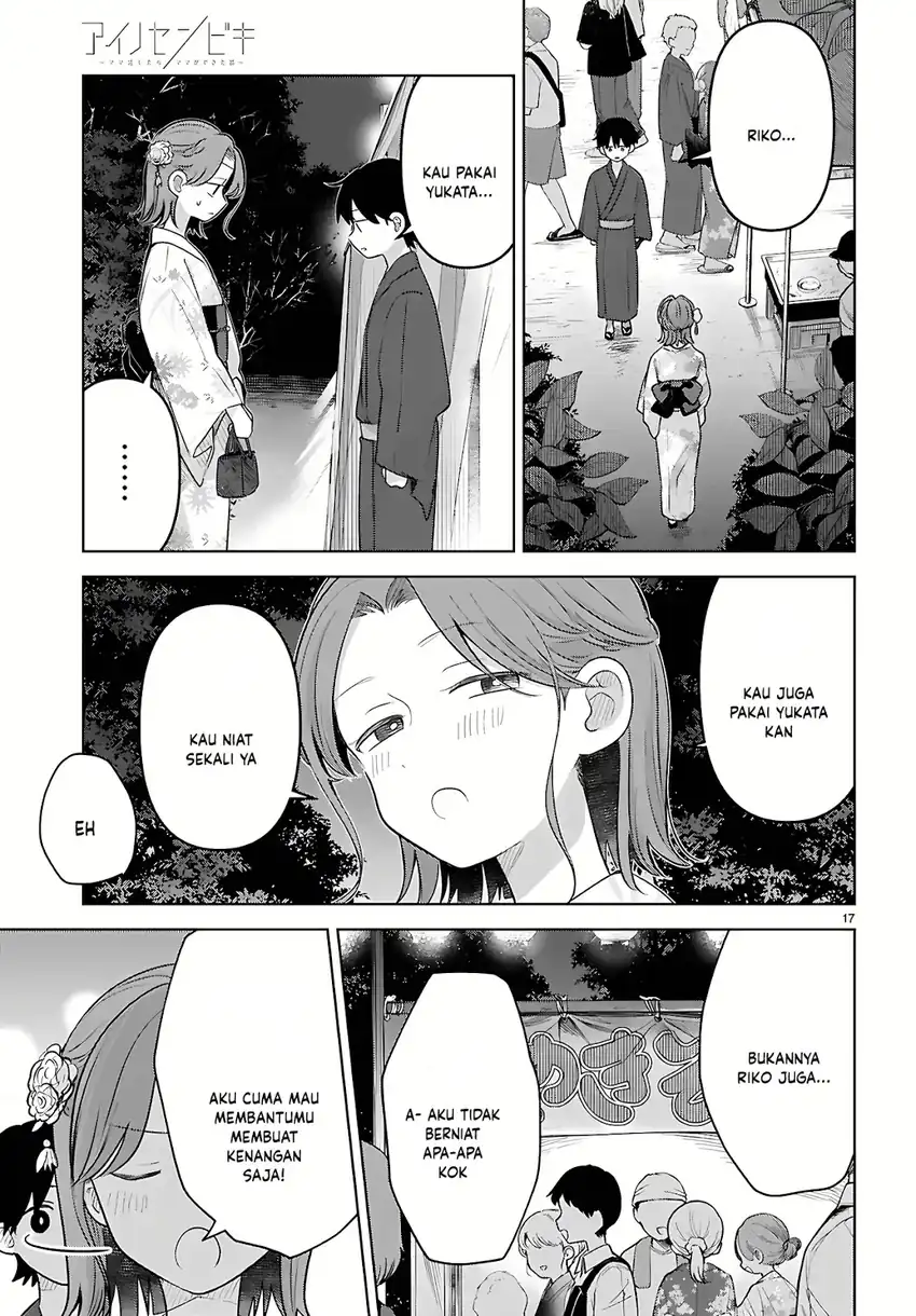 Baca Ai no Senbiki ~Mamakatsu Shitara Mama ga Dekita Hanashi~ - Chapter 11 halaman 19