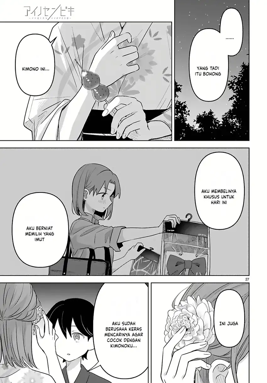 Baca Ai no Senbiki ~Mamakatsu Shitara Mama ga Dekita Hanashi~ - Chapter 11 halaman 29