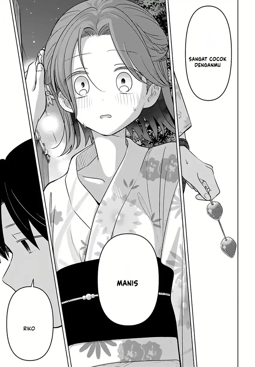 Baca Ai no Senbiki ~Mamakatsu Shitara Mama ga Dekita Hanashi~ - Chapter 11 halaman 33