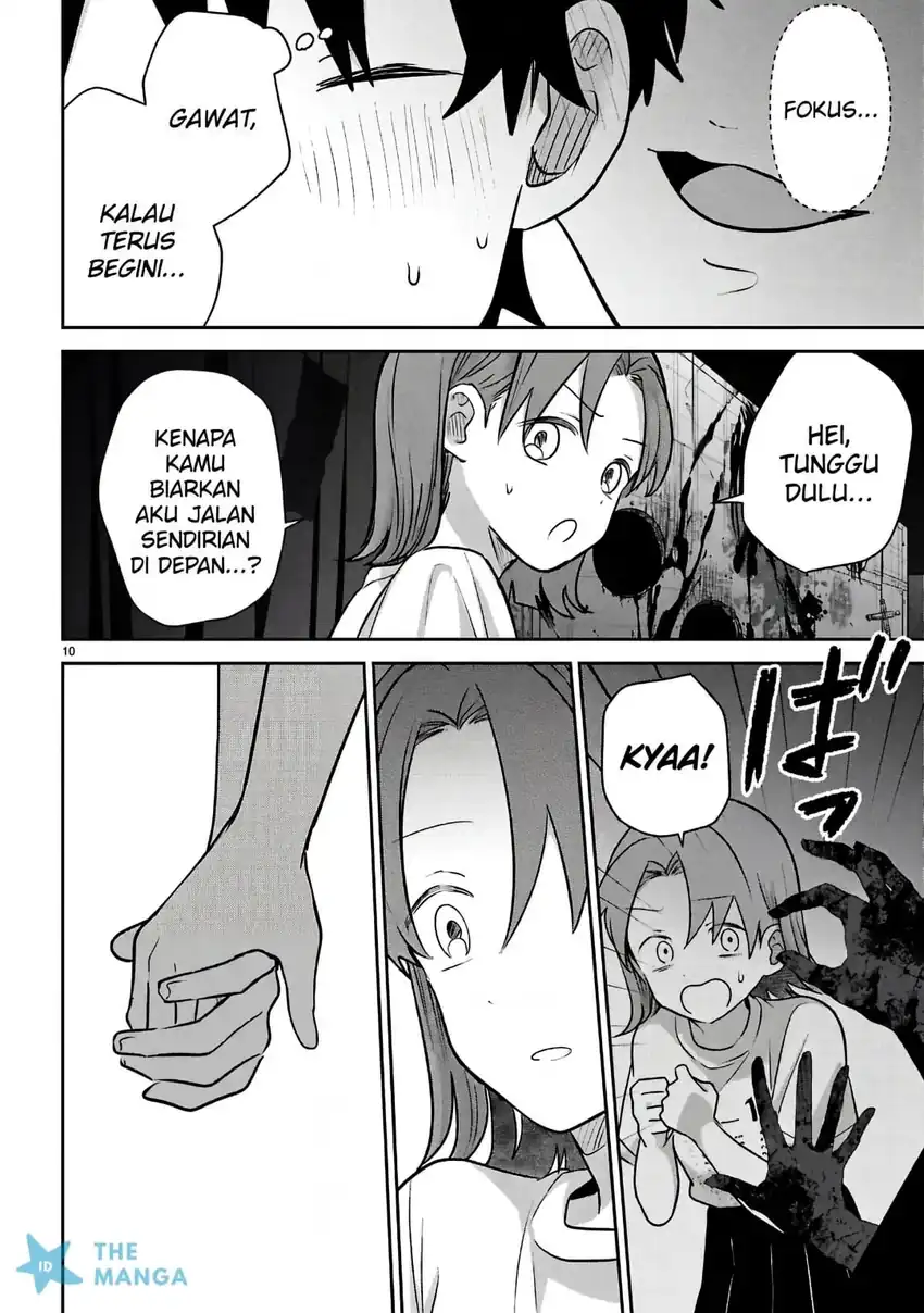 Ai no Senbiki ~Mamakatsu Shitara Mama ga Dekita Hanashi~ Chapter 13 - Page 11