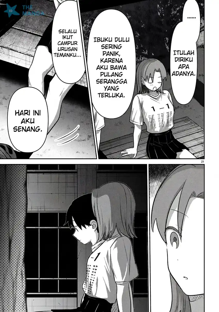 Ai no Senbiki ~Mamakatsu Shitara Mama ga Dekita Hanashi~ Chapter 13 - Page 22