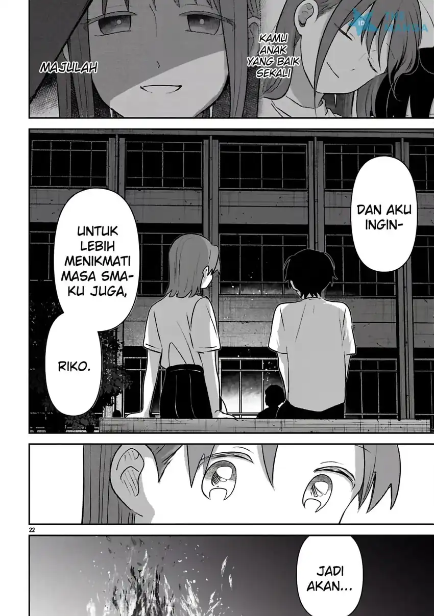 Ai no Senbiki ~Mamakatsu Shitara Mama ga Dekita Hanashi~ Chapter 13 - Page 23