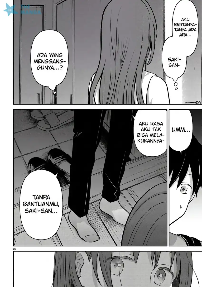 Ai no Senbiki ~Mamakatsu Shitara Mama ga Dekita Hanashi~ Chapter 13 - Page 27