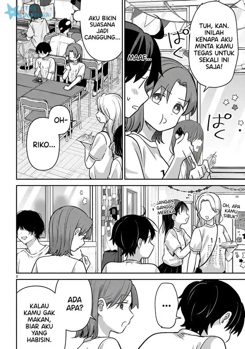 Ai no Senbiki ~Mamakatsu Shitara Mama ga Dekita Hanashi~ Chapter 13 - Page 3