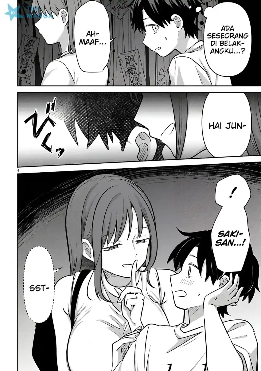 Ai no Senbiki ~Mamakatsu Shitara Mama ga Dekita Hanashi~ Chapter 13 - Page 7