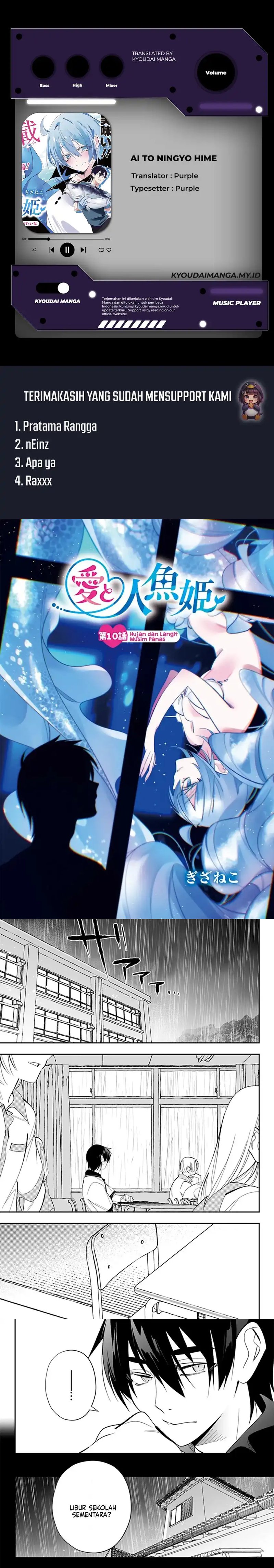 Baca Ai to Ningyo Hime - Chapter 10 halaman 1