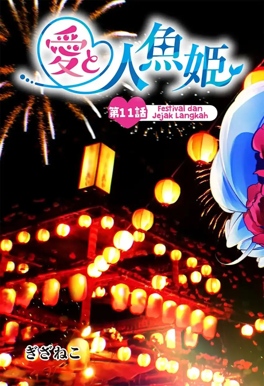 Baca Ai to Ningyo Hime - Chapter 11 halaman 5