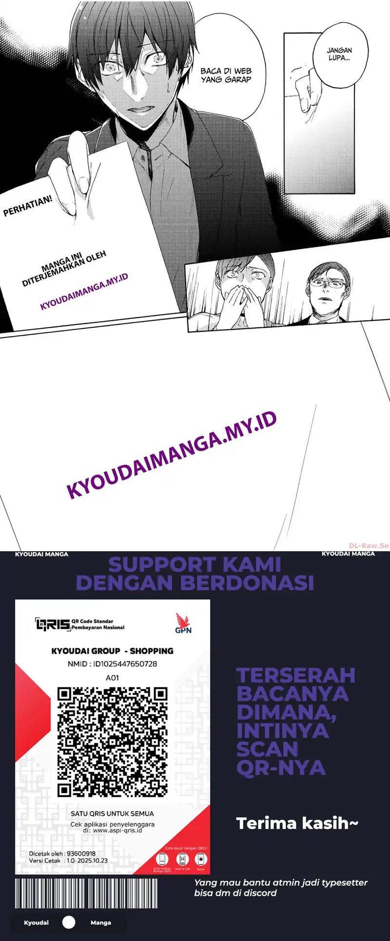 Baca Ai to Ningyo Hime - Chapter 12 halaman 7