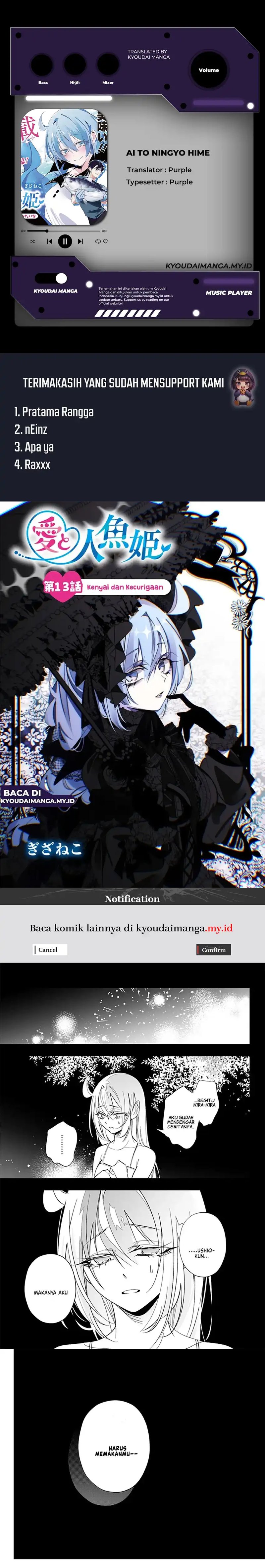 Baca Ai to Ningyo Hime - Chapter 13 halaman 1