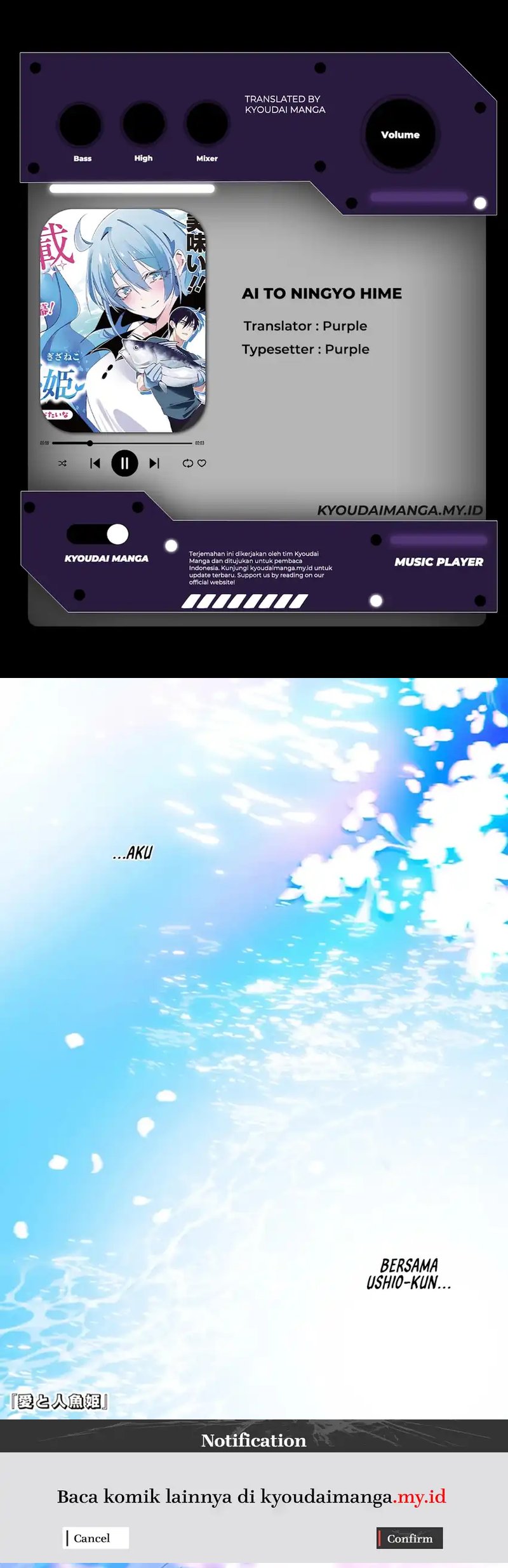 Baca Ai to Ningyo Hime - Chapter 15 halaman 1