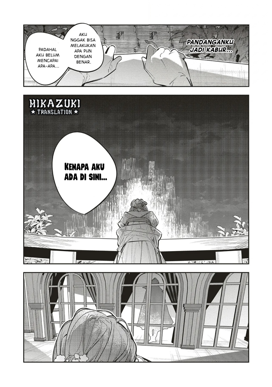 Baca Aijin wo Kakou Reitetsu na Hakushaku to no Tenkeiteki na Seiryaku Kekkon, Soshite Kiraware kara no Dekiai, Sono Ketsumatsu. - Chapter 1 halaman 10