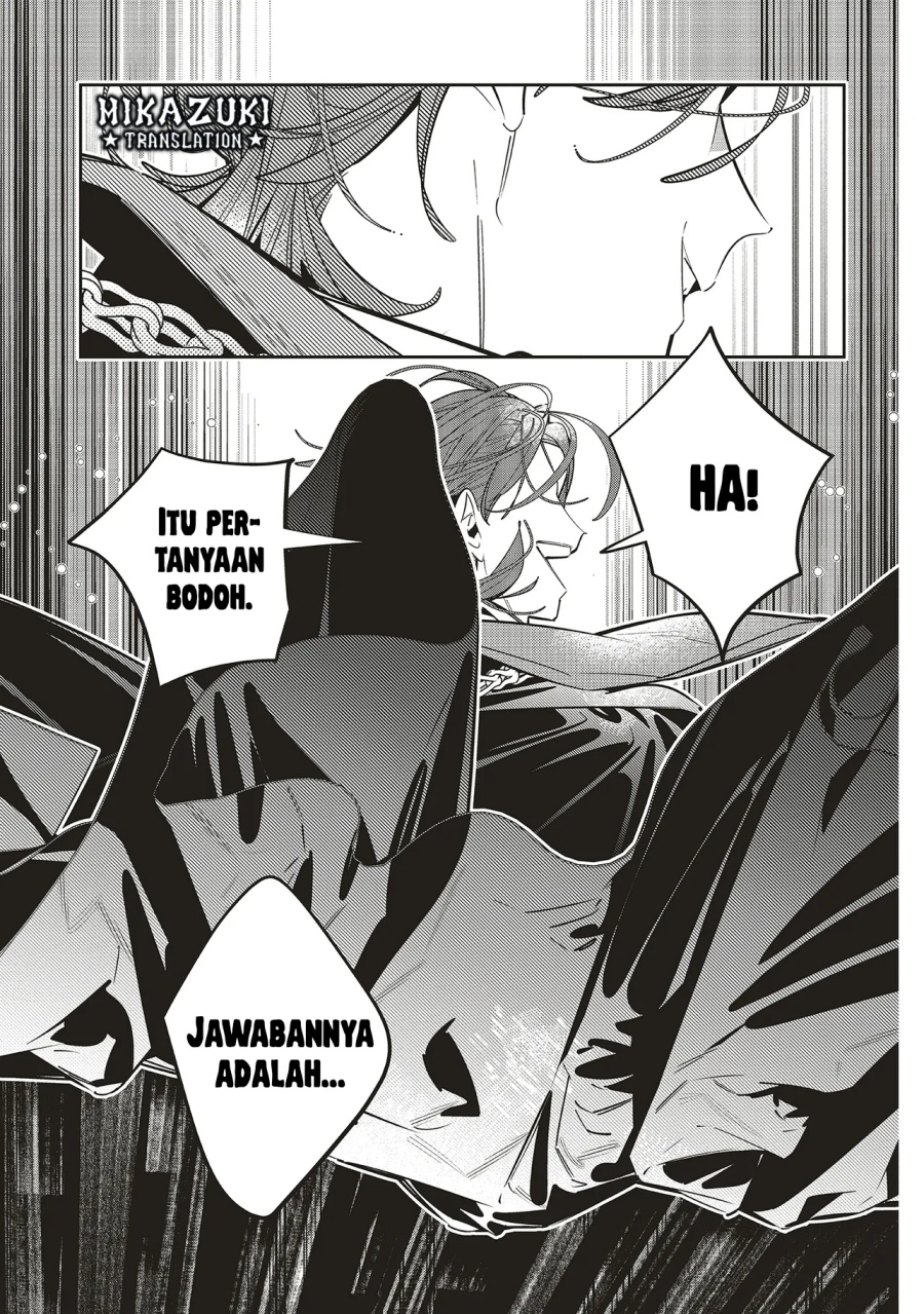 Baca Aijin wo Kakou Reitetsu na Hakushaku to no Tenkeiteki na Seiryaku Kekkon, Soshite Kiraware kara no Dekiai, Sono Ketsumatsu. - Chapter 1 halaman 14