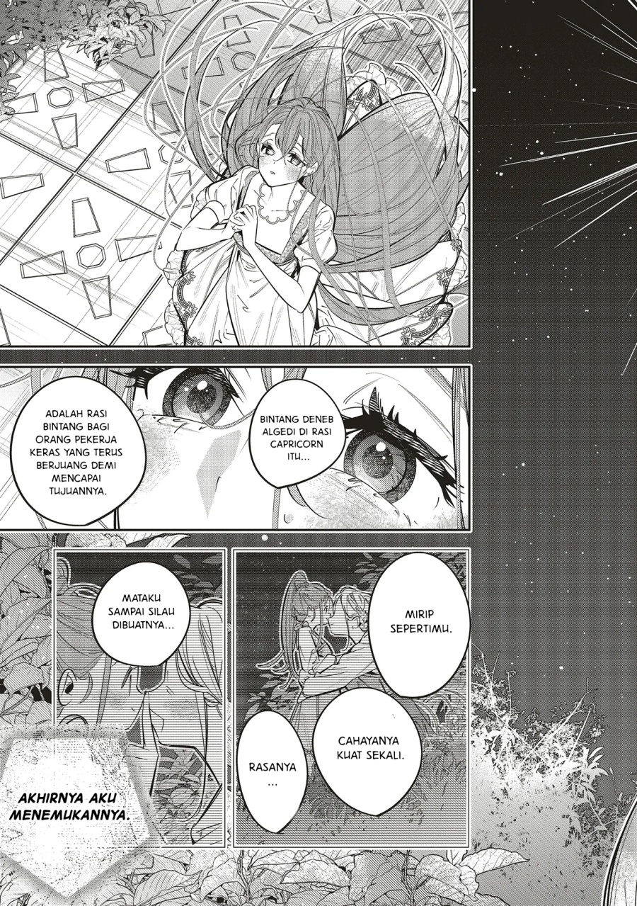 Baca Aijin wo Kakou Reitetsu na Hakushaku to no Tenkeiteki na Seiryaku Kekkon, Soshite Kiraware kara no Dekiai, Sono Ketsumatsu. - Chapter 1 halaman 28