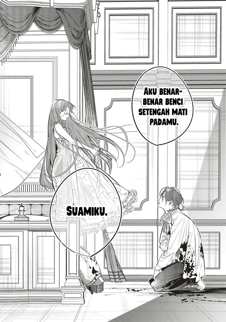 Baca Aijin wo Kakou Reitetsu na Hakushaku to no Tenkeiteki na Seiryaku Kekkon, Soshite Kiraware kara no Dekiai, Sono Ketsumatsu. - Chapter 1 halaman 41