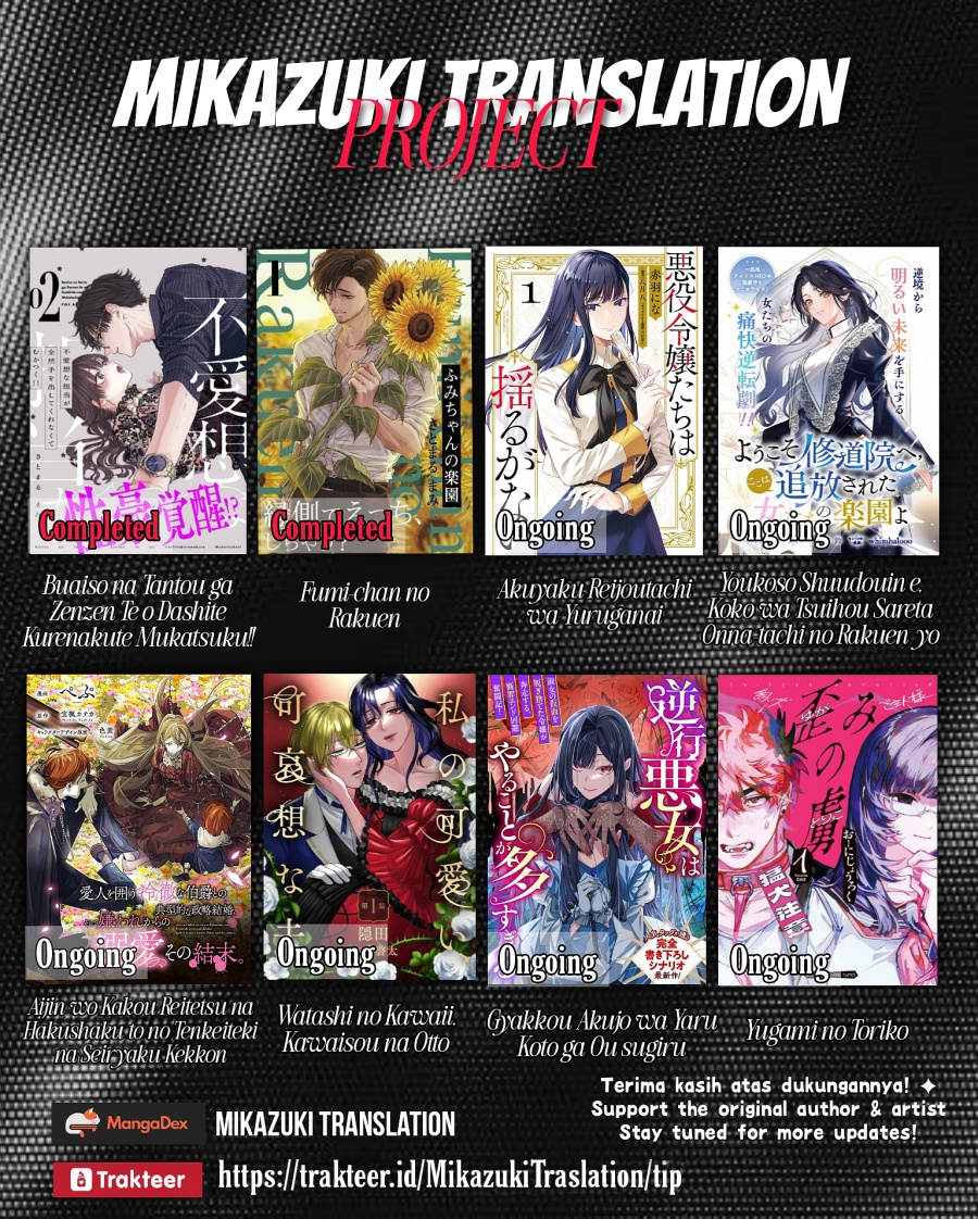 Baca Aijin wo Kakou Reitetsu na Hakushaku to no Tenkeiteki na Seiryaku Kekkon, Soshite Kiraware kara no Dekiai, Sono Ketsumatsu. - Chapter 1 halaman 42