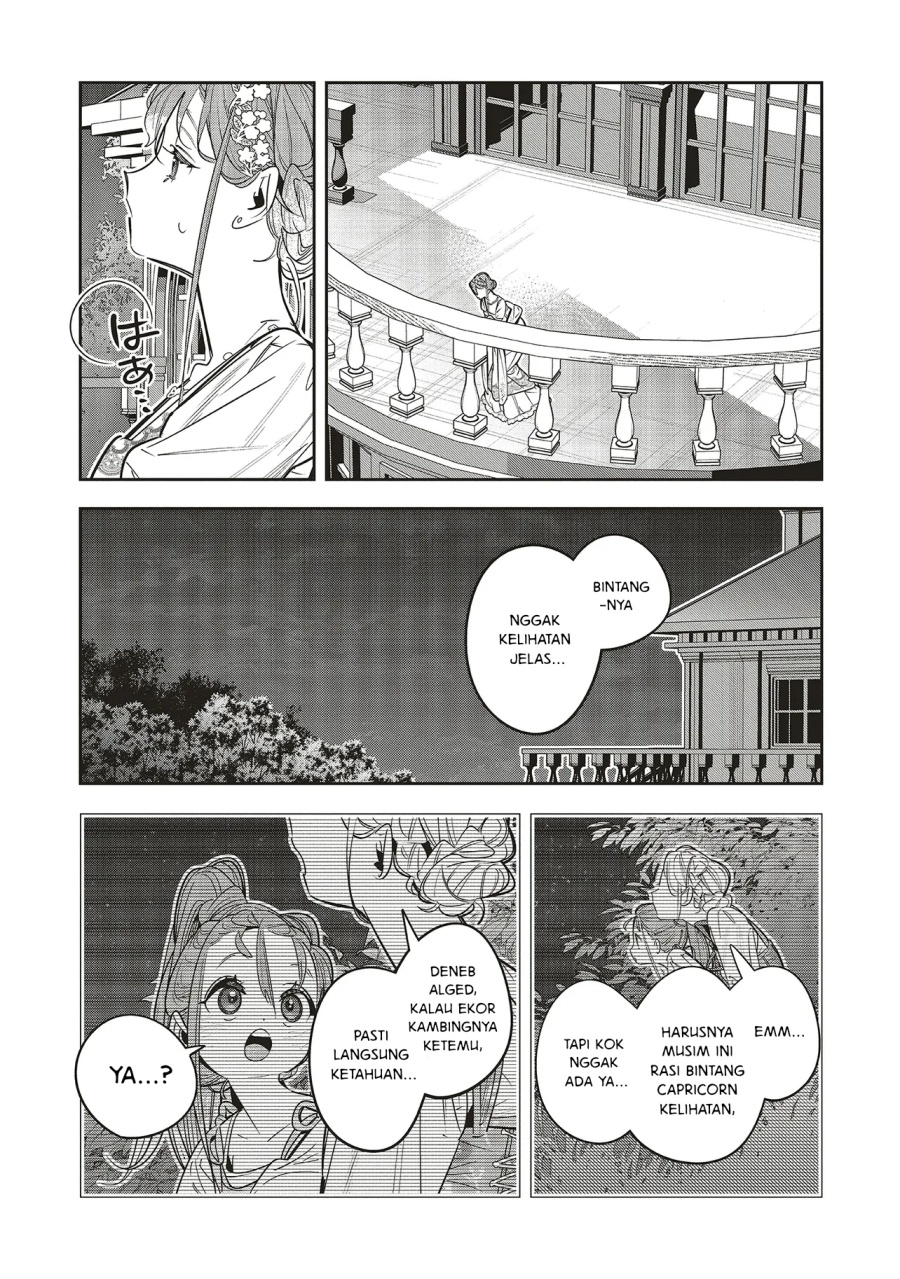 Baca Aijin wo Kakou Reitetsu na Hakushaku to no Tenkeiteki na Seiryaku Kekkon, Soshite Kiraware kara no Dekiai, Sono Ketsumatsu. - Chapter 1 halaman 7