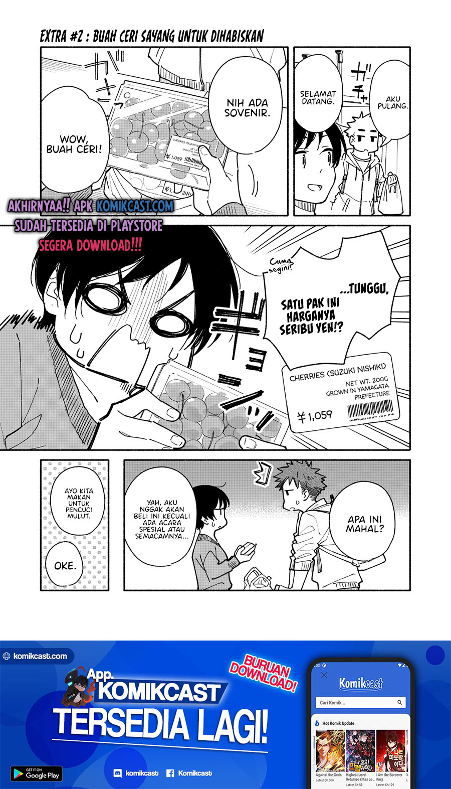 Baca Aikagi-kun to Shiawase Gohan - Chapter 7.5 halaman 2