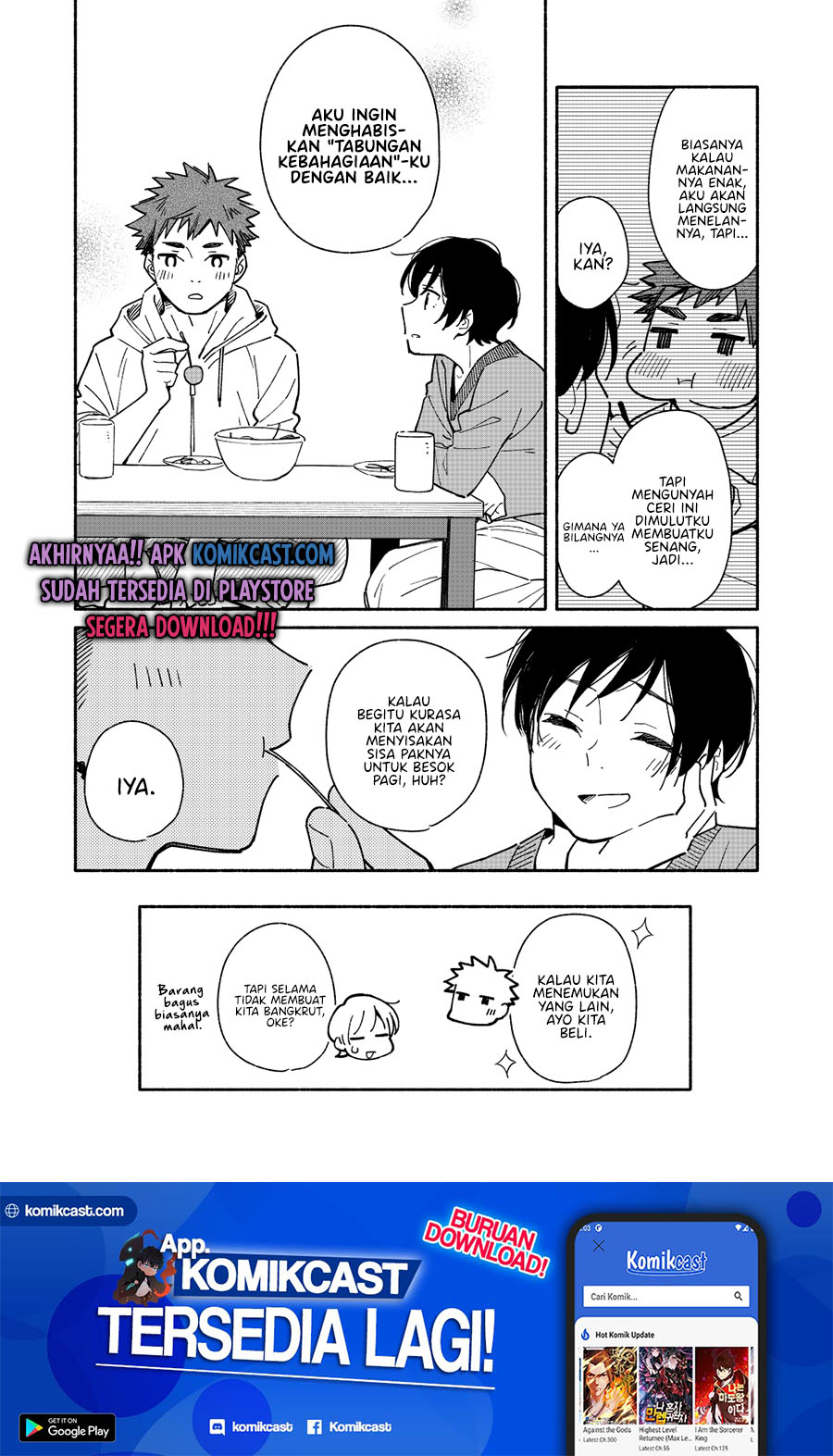 Baca Aikagi-kun to Shiawase Gohan - Chapter 7.5 halaman 5