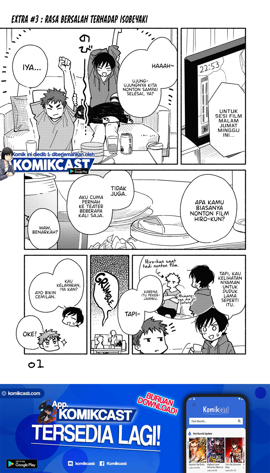 Baca Aikagi-kun to Shiawase Gohan - Chapter 8.5 halaman 2