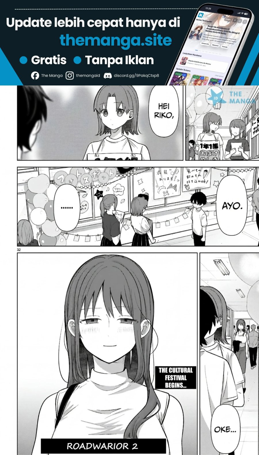 Baca Ai no Senbiki ~Mamakatsu Shitara Mama ga Dekita Hanashi~ - Chapter 12 halaman 33