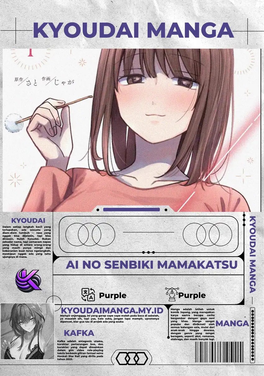 Baca Ai no Senbiki ~Mamakatsu Shitara Mama ga Dekita Hanashi~ - Chapter 9 halaman 2