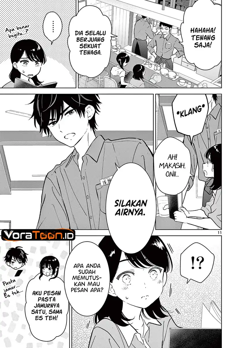 Aishiteru Game wo Owarasetai Chapter 71 - Page 12