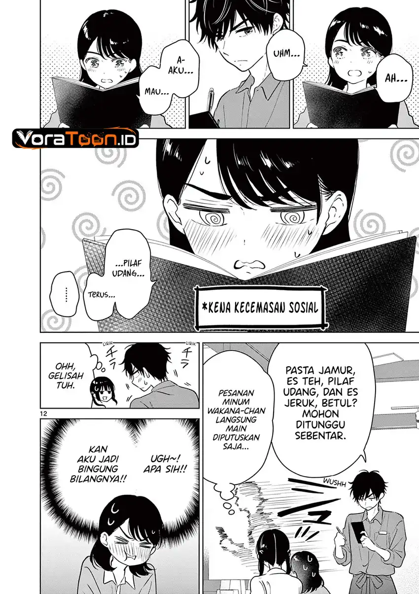 Aishiteru Game wo Owarasetai Chapter 71 - Page 13
