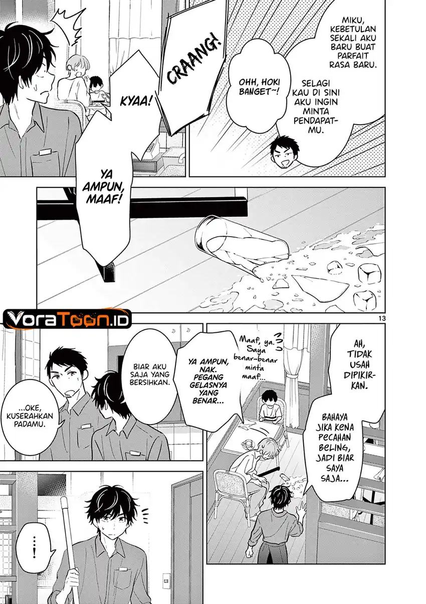 Aishiteru Game wo Owarasetai Chapter 71 - Page 14