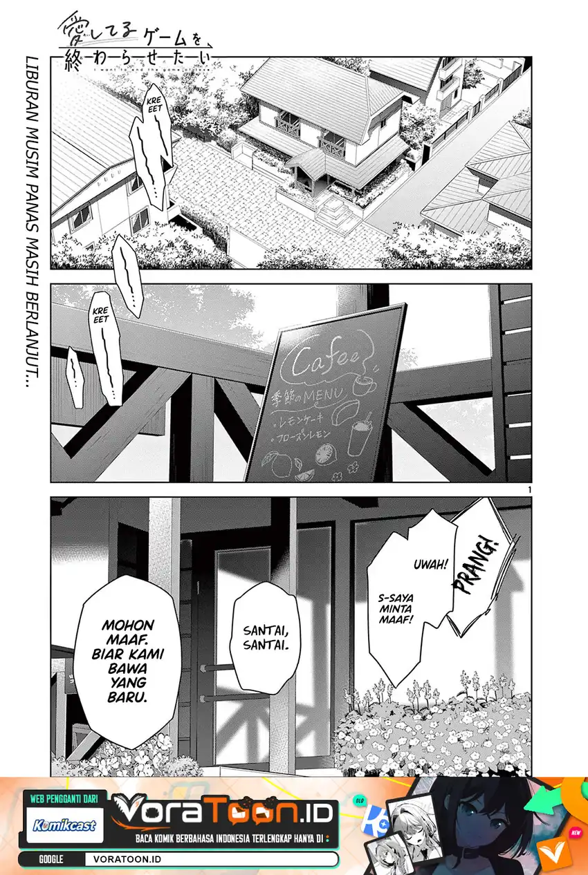 Aishiteru Game wo Owarasetai Chapter 71 - Page 2