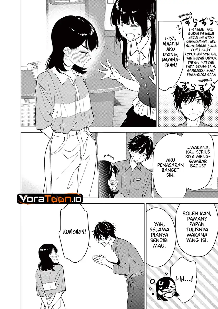 Aishiteru Game wo Owarasetai Chapter 71 - Page 23
