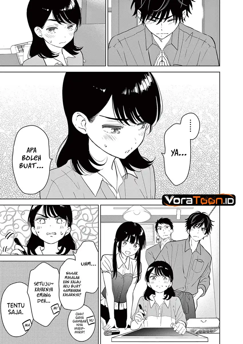 Aishiteru Game wo Owarasetai Chapter 71 - Page 24