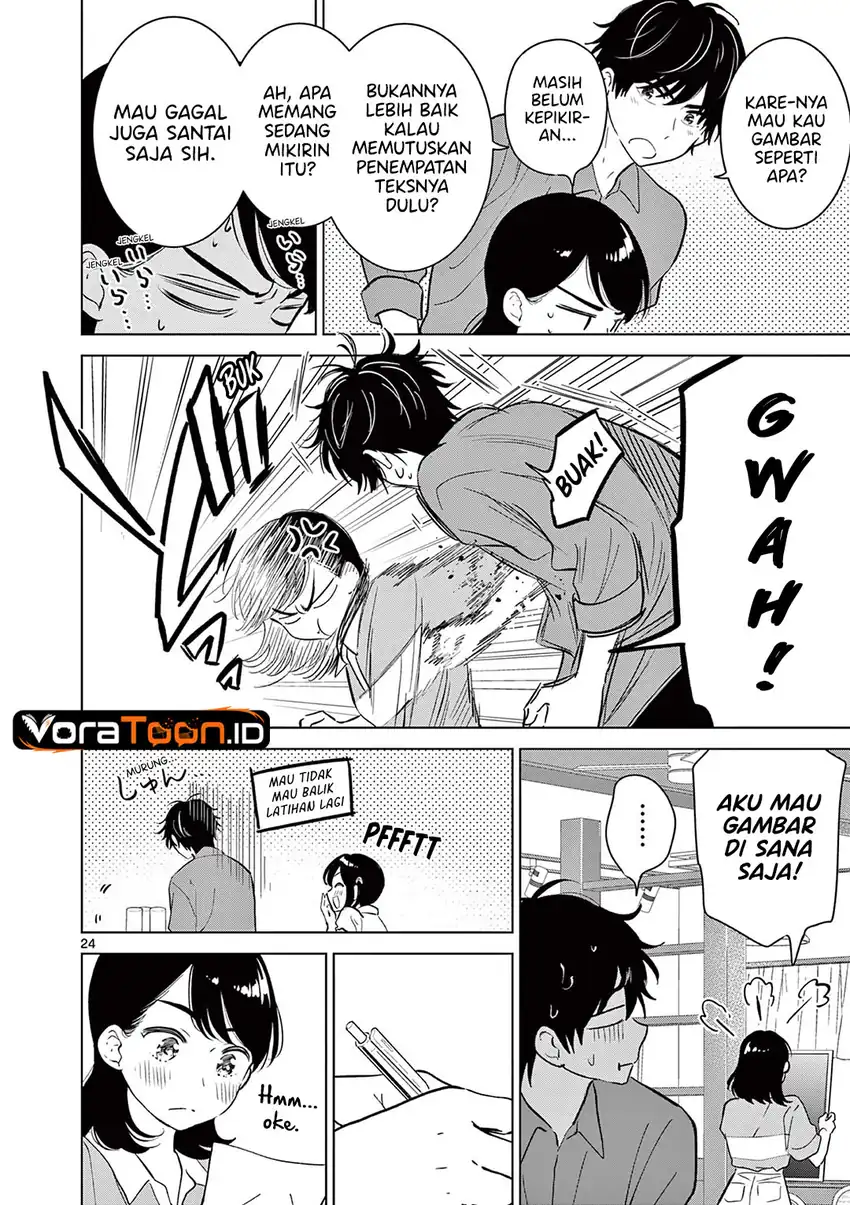 Aishiteru Game wo Owarasetai Chapter 71 - Page 25