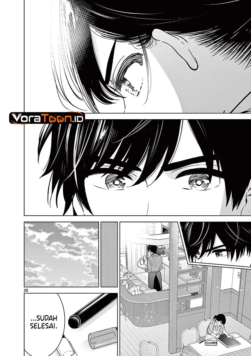 Aishiteru Game wo Owarasetai Chapter 71 - Page 27