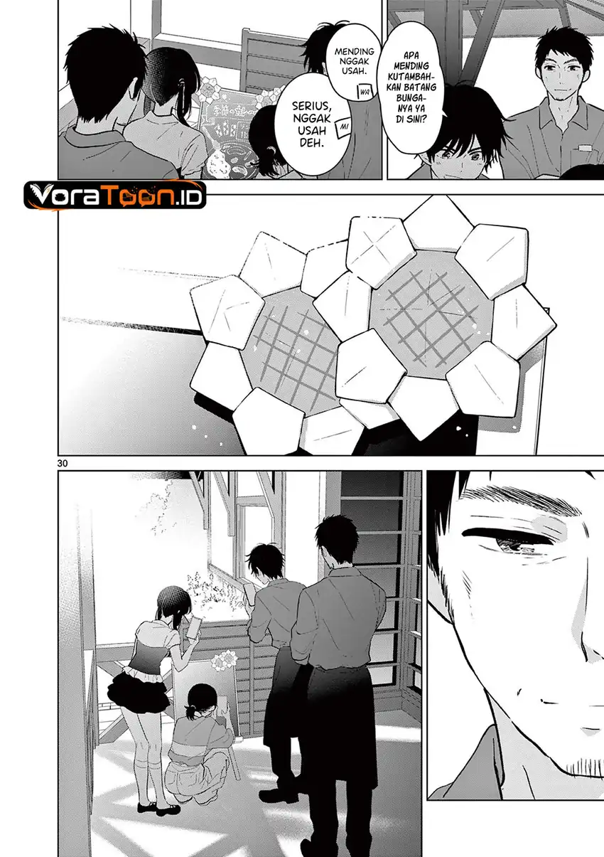 Aishiteru Game wo Owarasetai Chapter 71 - Page 31
