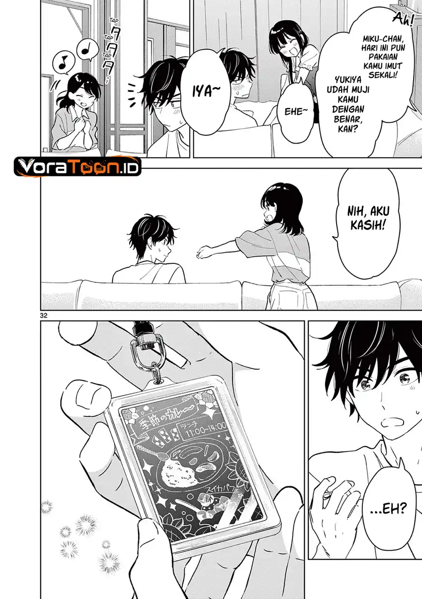 Aishiteru Game wo Owarasetai Chapter 71 - Page 33
