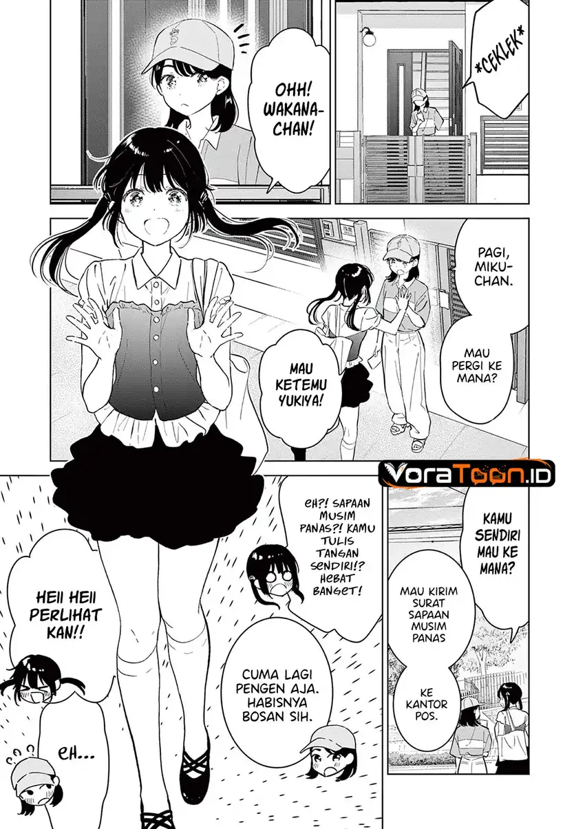 Aishiteru Game wo Owarasetai Chapter 71 - Page 6