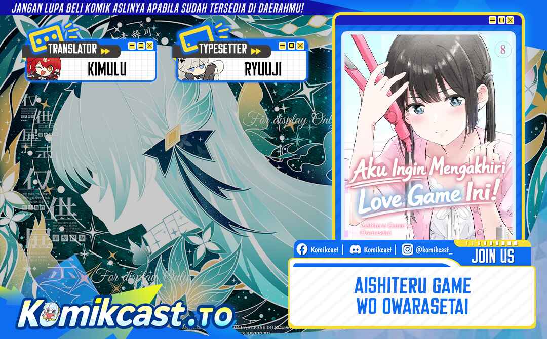 Baca Aishiteru Game wo Owarasetai - Chapter 67 halaman 1