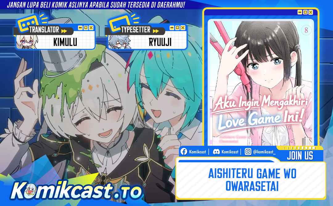 Baca Aishiteru Game wo Owarasetai - Chapter 68 halaman 1