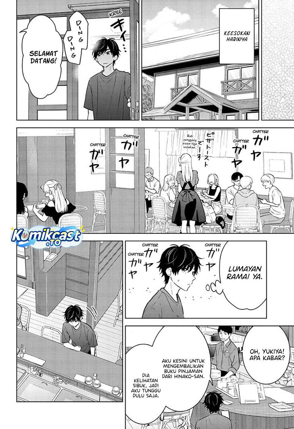 Baca Aishiteru Game wo Owarasetai - Chapter 68 halaman 11