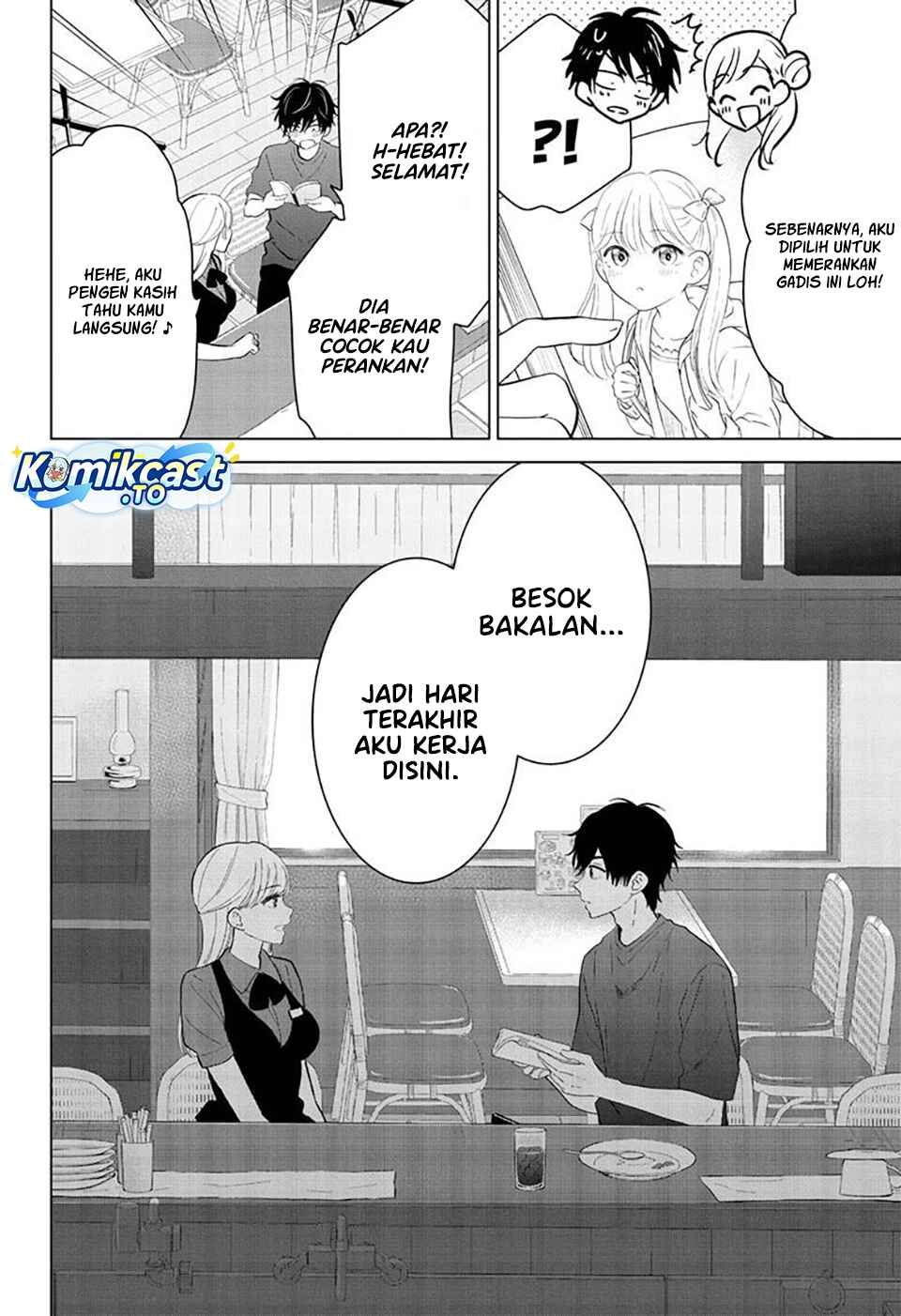 Baca Aishiteru Game wo Owarasetai - Chapter 68 halaman 15